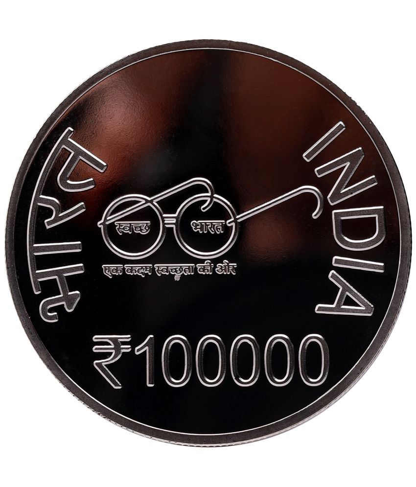     			100000 Rupees - Indira Gandhi Silver Fantasy Token Memorial Fancy Coin