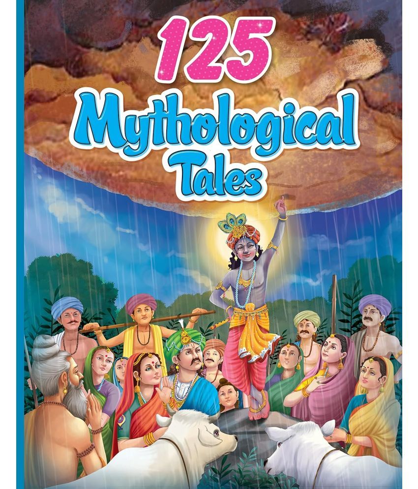     			125 Mythological Tales (English)