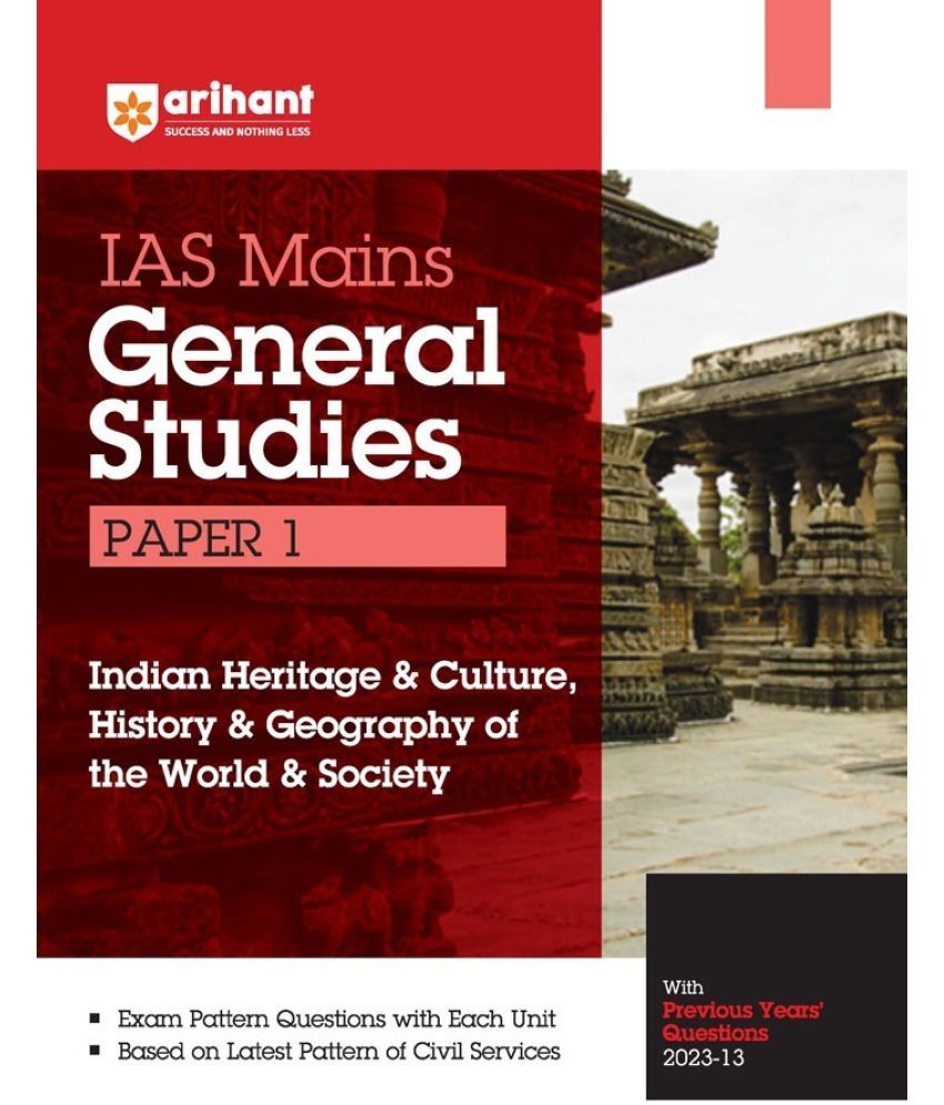     			Arihant IAS Mains Paper 1 Indian Heritage & Culture, History & Geography of the World & Society