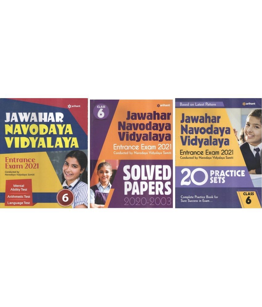     			Arihant Jawahar Navodaya Vidyalaya 2021 Guide + Solved Paper + Practice Sets