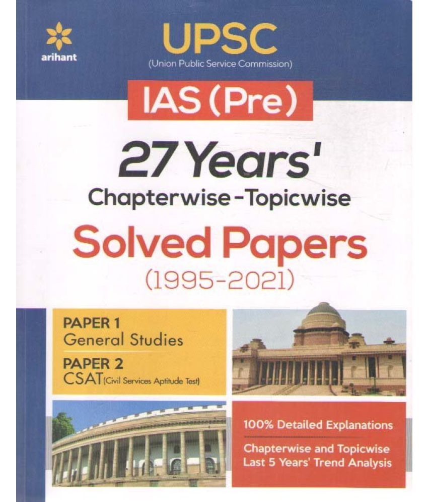     			Arihant Upsc Ias (Pre) 27 Years Chapterwise - Topicwise  Solved Papers (1995-2021)