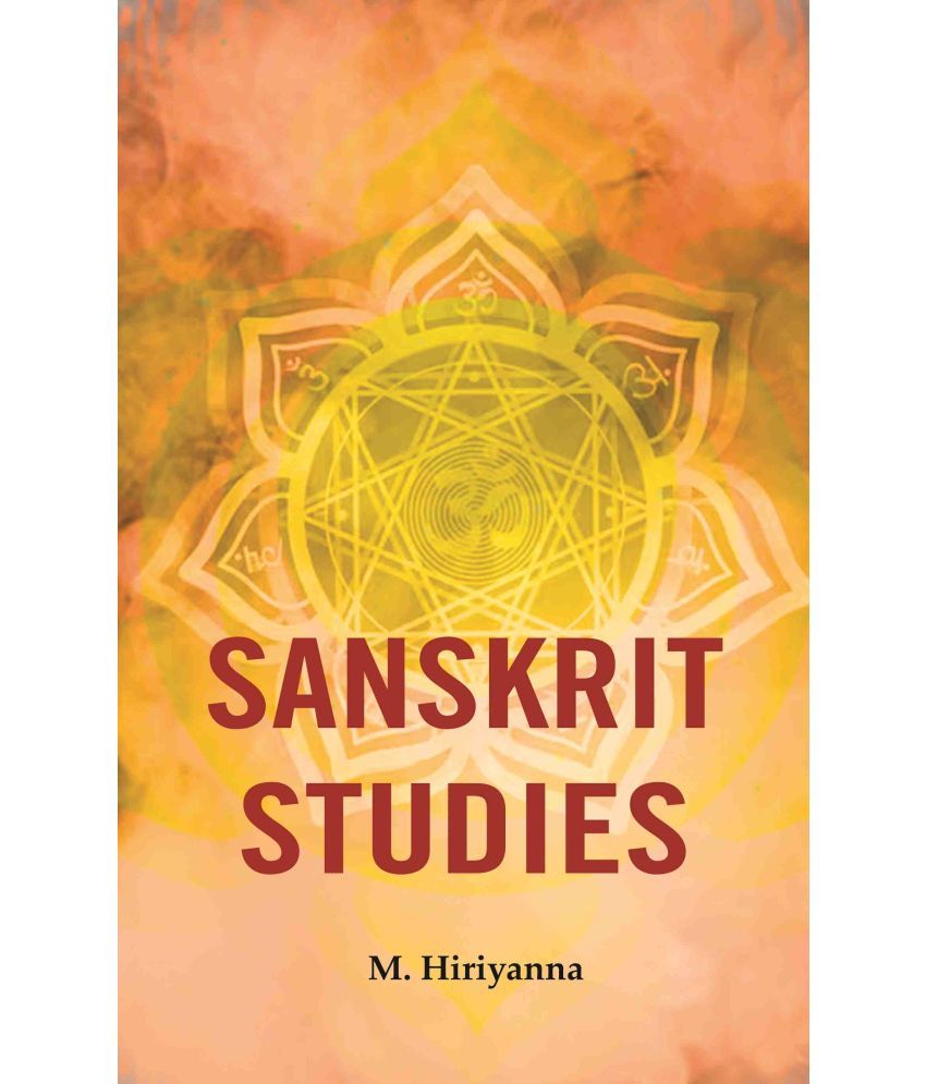     			Sanskrit Studies [Hardcover]