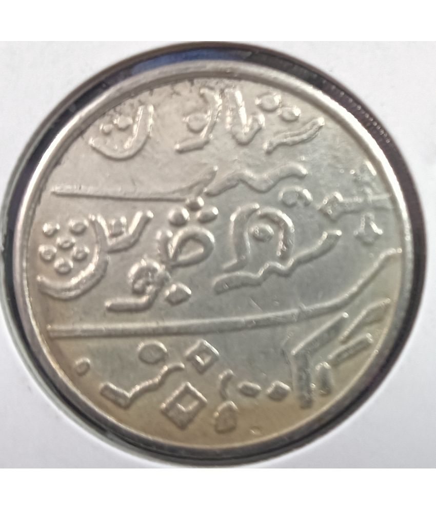     			ANCIENT INDIA MUGHAL EMPIRE TIMES RUPEE COIN