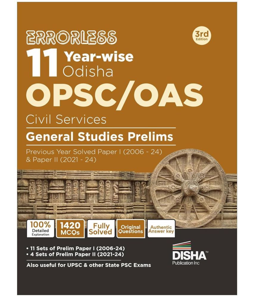     			Errorless 11 Year-wise Odisha OPSC/ OAS Civil Services General Studies Prelims Previous Year Solved Paper 1 (2006 - 24) & Paper 2 (2020 - 24) 3rd Edit