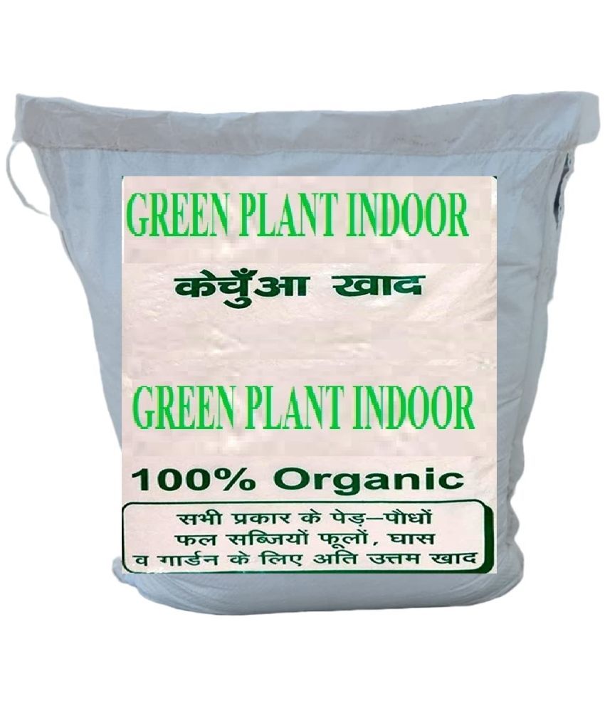     			Green plant indoor Compost Granules ( 9.975 ) For All crops