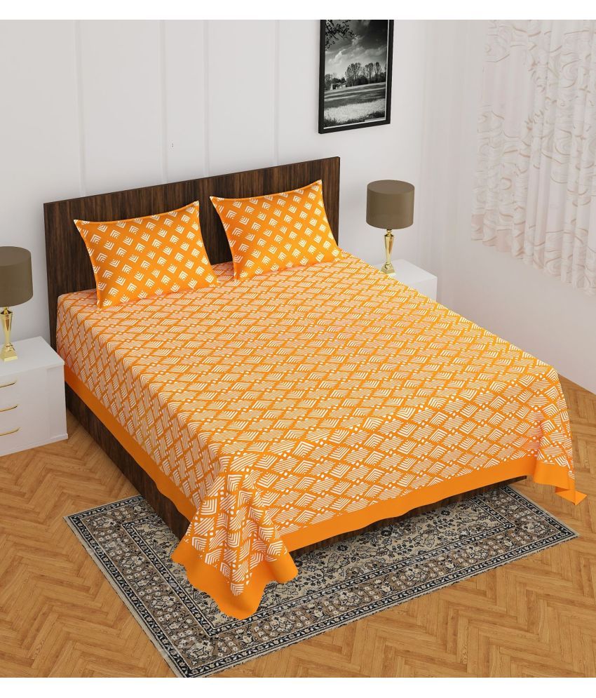     			Majestic Cotton 1 Double Bedsheet with 2 Pillow Covers ( Yellow )