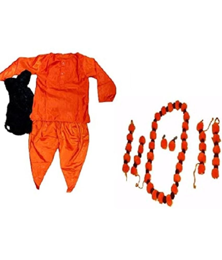     			Kkalakriti Baby Boys Occasion Costume ( Orange )