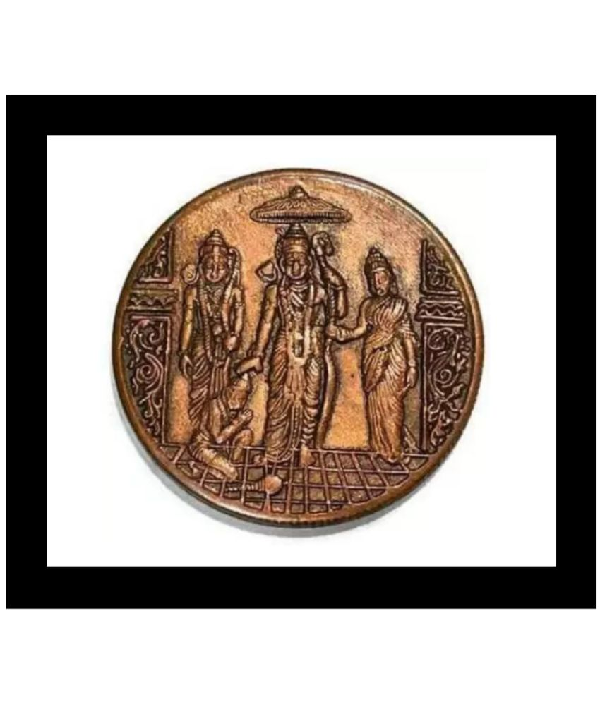     			20g Power Magnet Ram Darbar Token Coin ~ Rare 1839 Ashirwad Design Perfect for Pooja, Safety & Collectible Framed Wall Art Deco