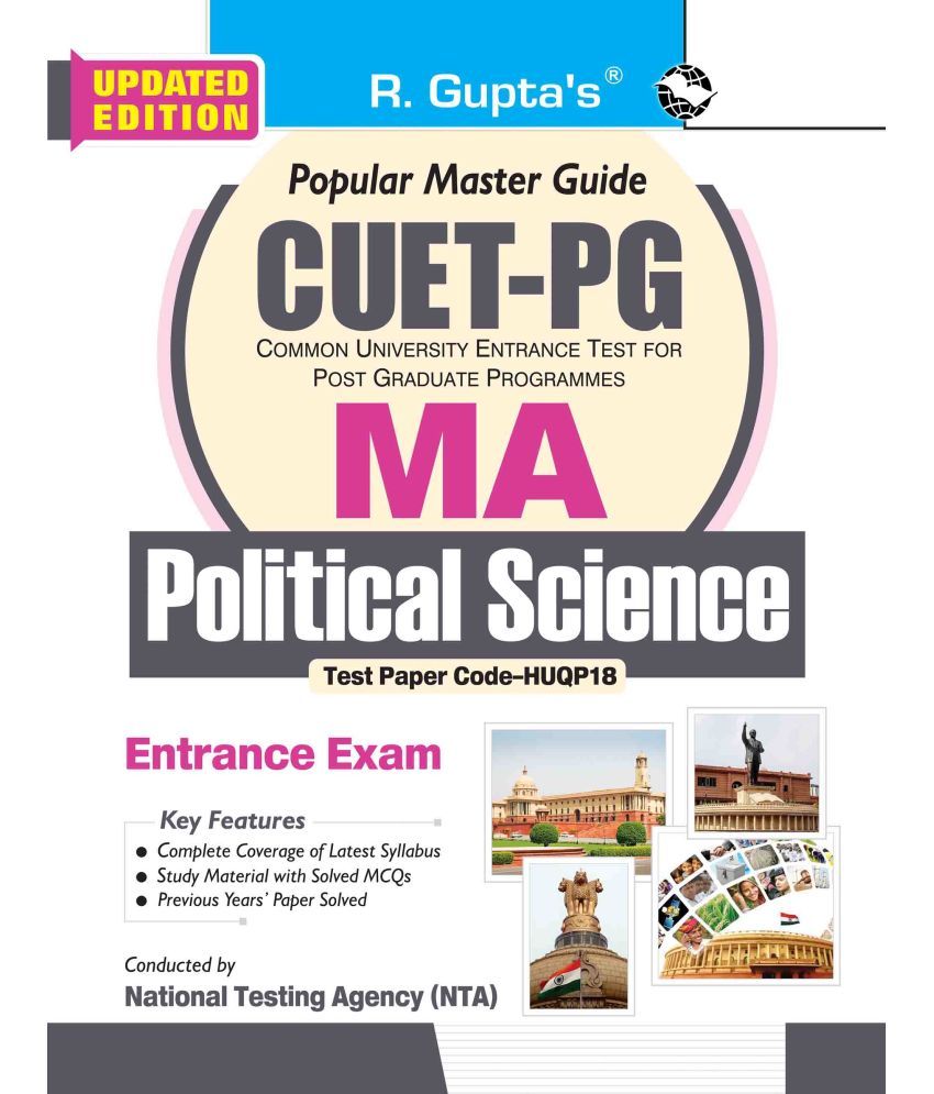     			CUET-PG: MA - Political Science/Public Administration/Politics & International Relations Entrance Exam Guide