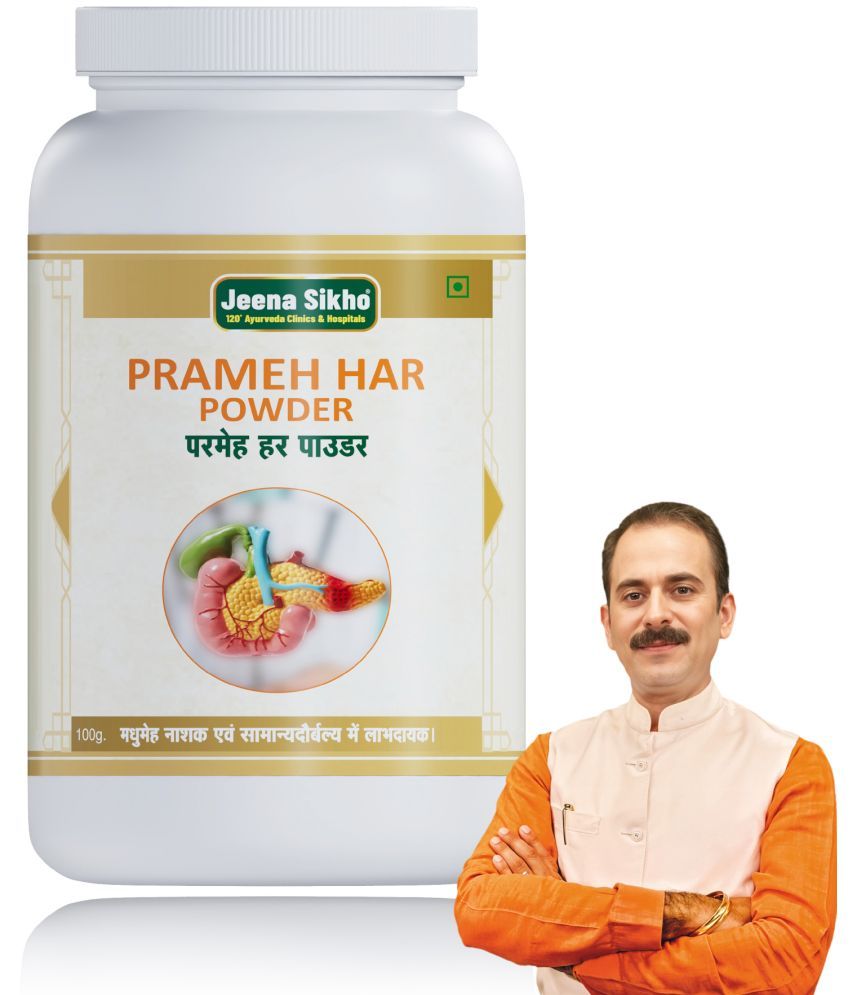     			Jeena Sikho Prameh Har Powder | Effective For Overall Wellbeing, 100gm