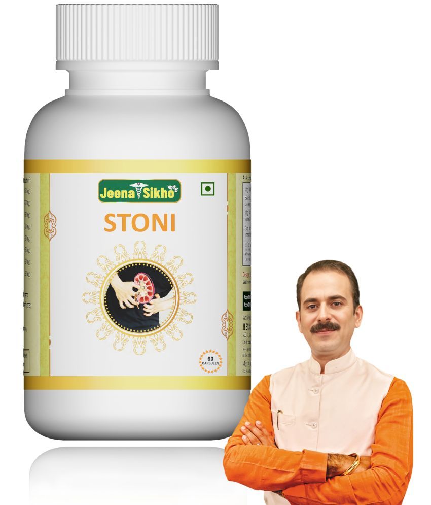     			Jeena Sikho Stoni | Effective For Kidney Care, 60 Capsules