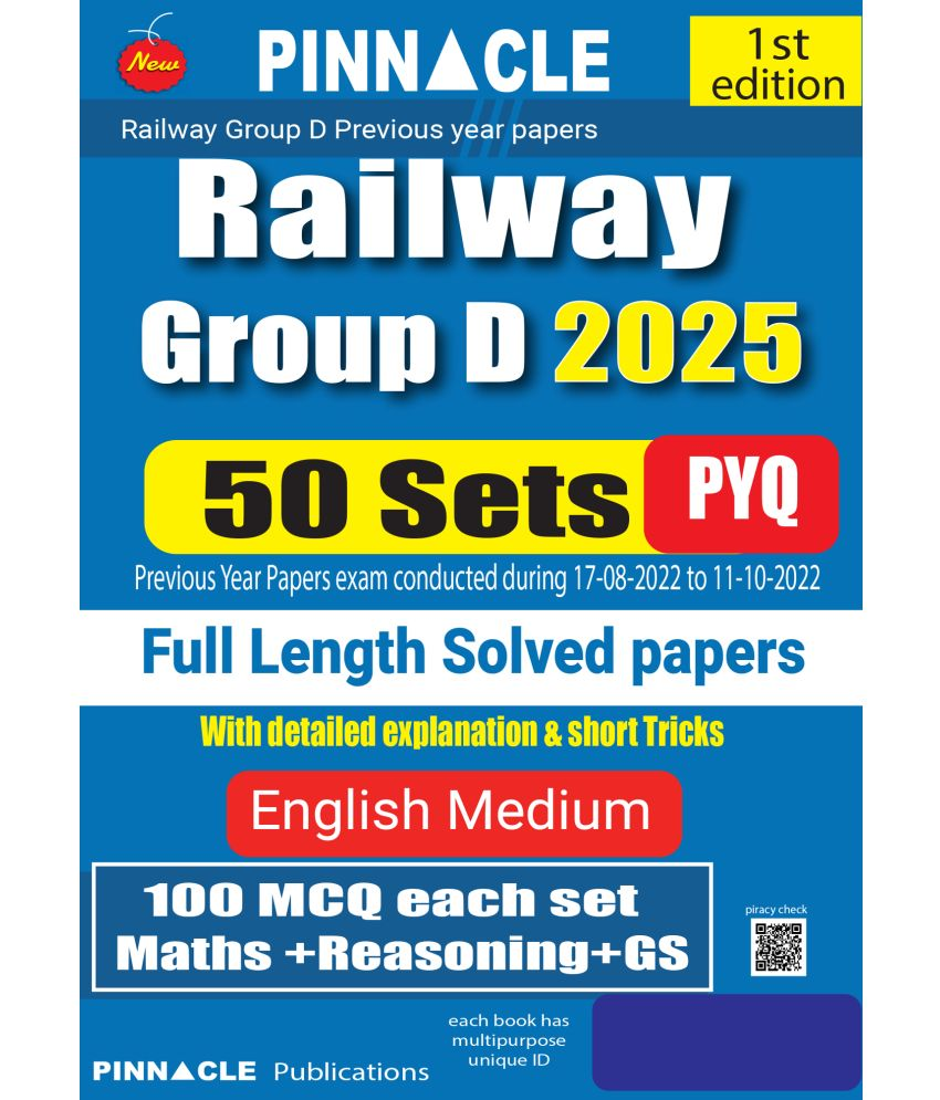     			Railway Group D 2025 Full Length Solved Papers | 50 Sets PYQ |  With detailed explanation & Short Tricks | 1st Edition | English medium