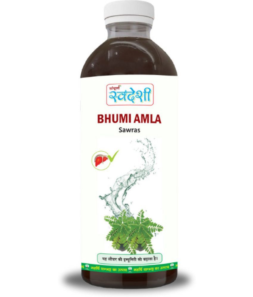     			Sampuran Swadeshi Bhumi Amla- Support Liver Health and Detoxification