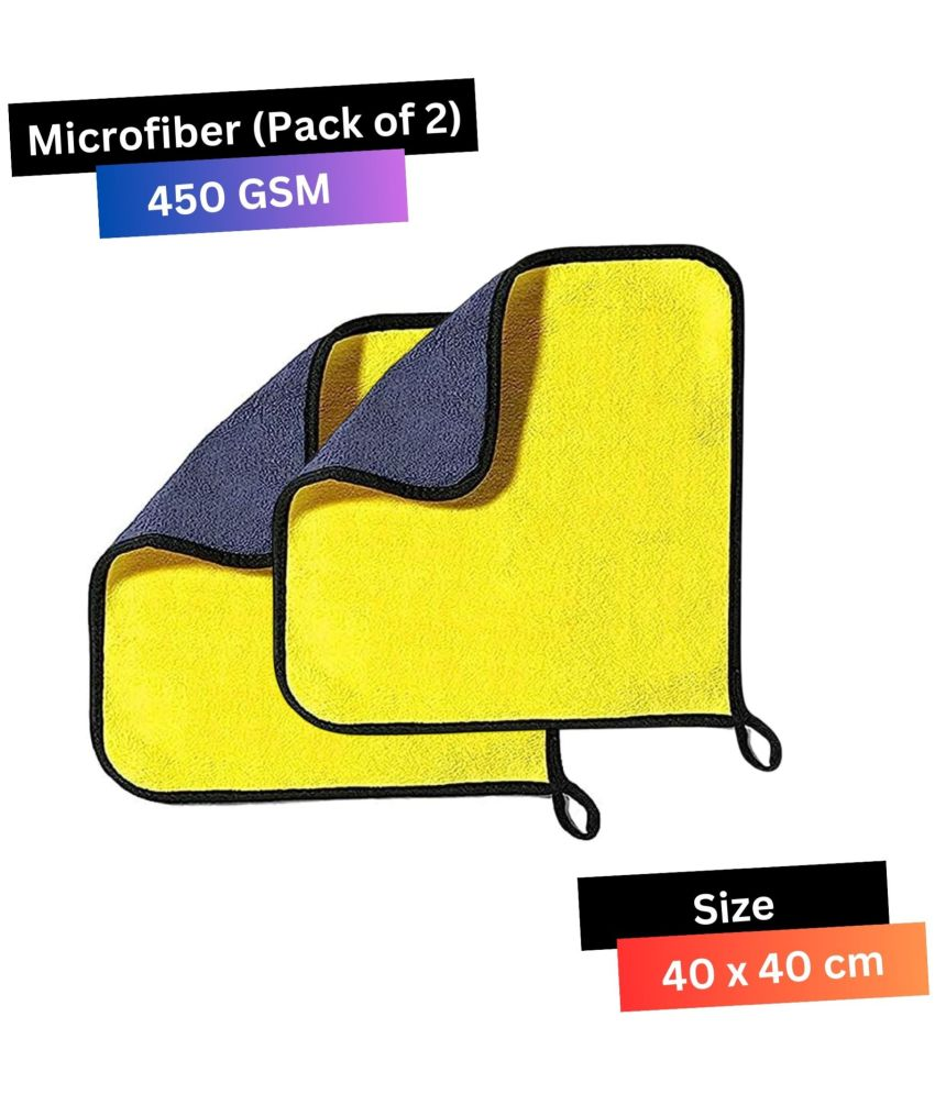     			Chic Wool Yellow 450 GSM Microfiber Cloth For Automobile ( Pack of 2 )