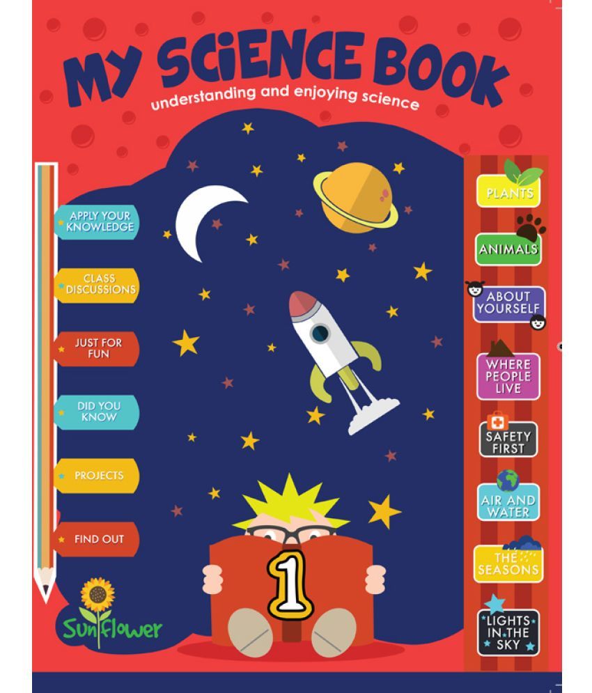     			My Science Book 1