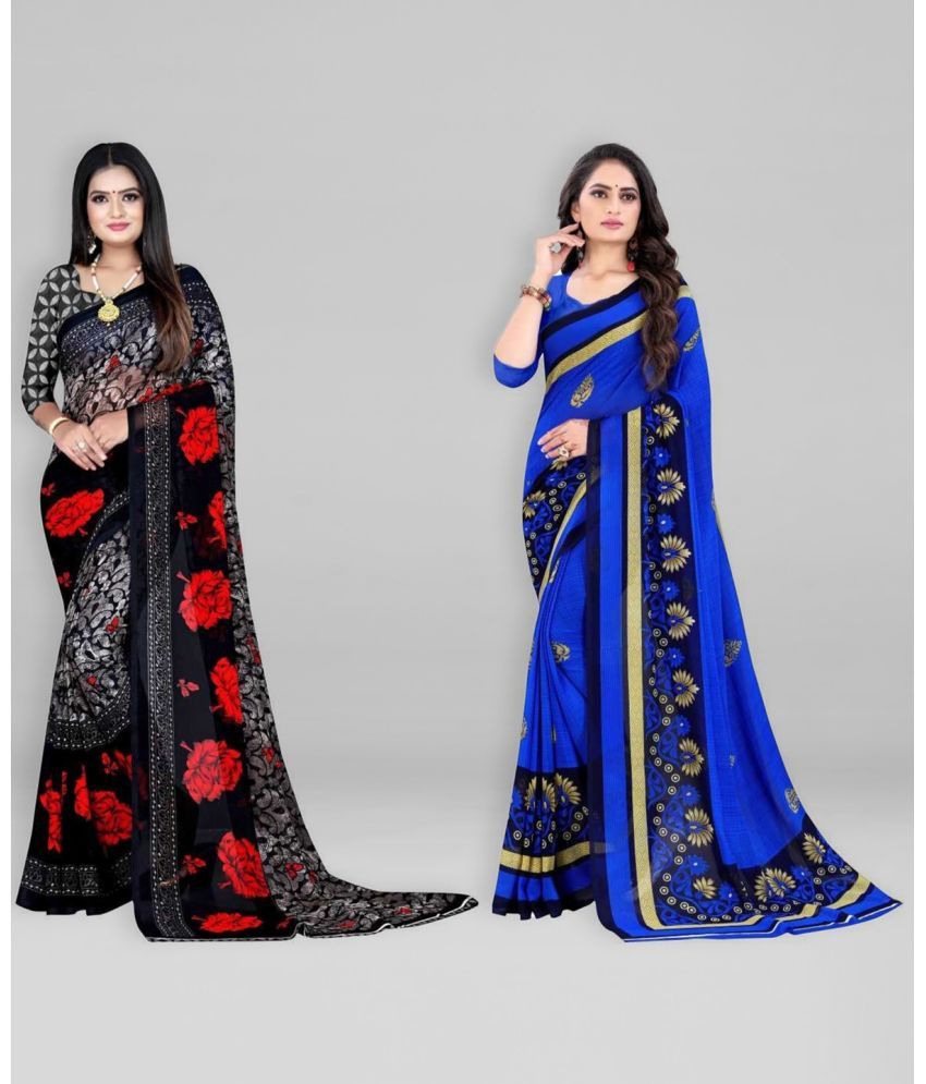     			Vibhagyaa Georgette Printed Saree With Blouse Piece ( Multicolor , Pack of 2 )