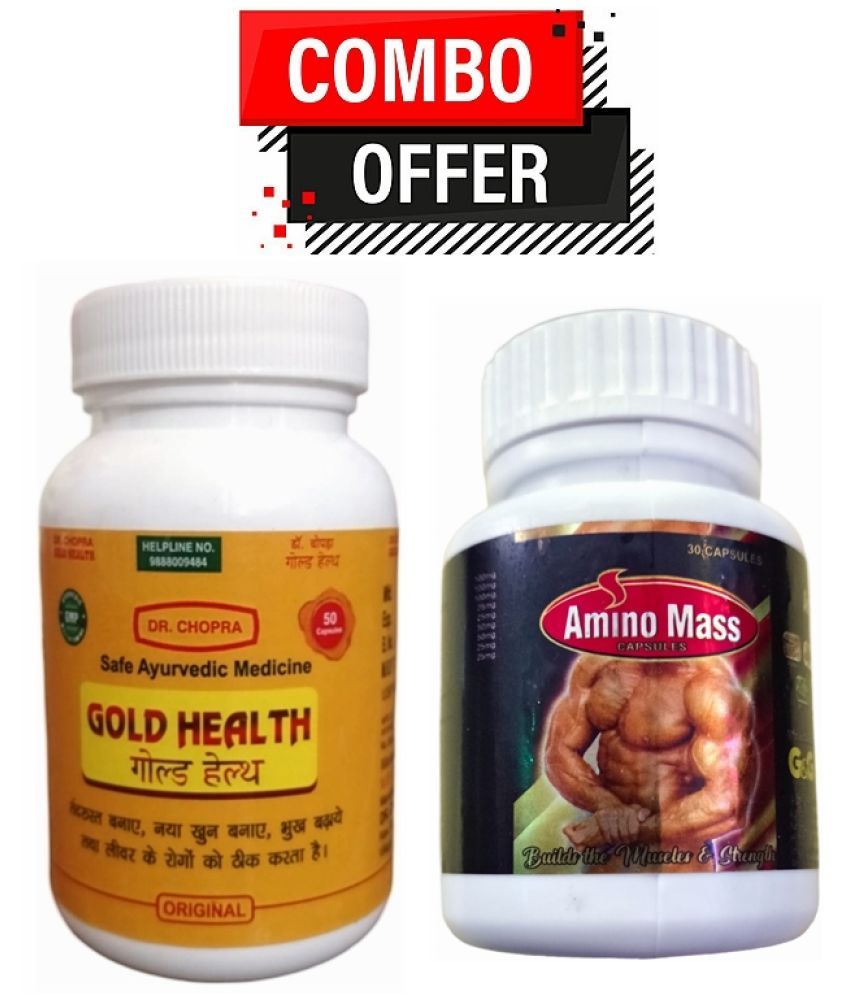     			Dr. Chopra Gold Health Capsule 50no.s & G&G Amino Mass Capsule 30 no.s Unflavoured Pack of 2