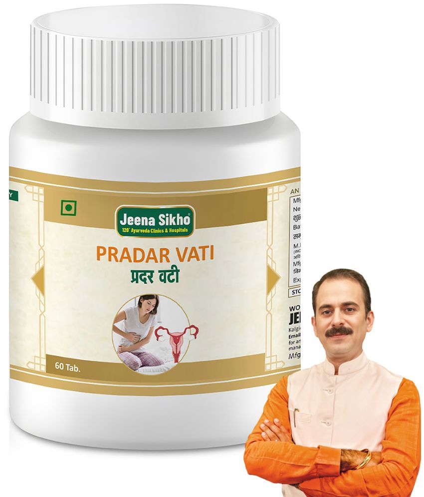     			Jeena Sikho Pradar Vati | Ayurvedic Supplements For Female Health, 60 Tablets