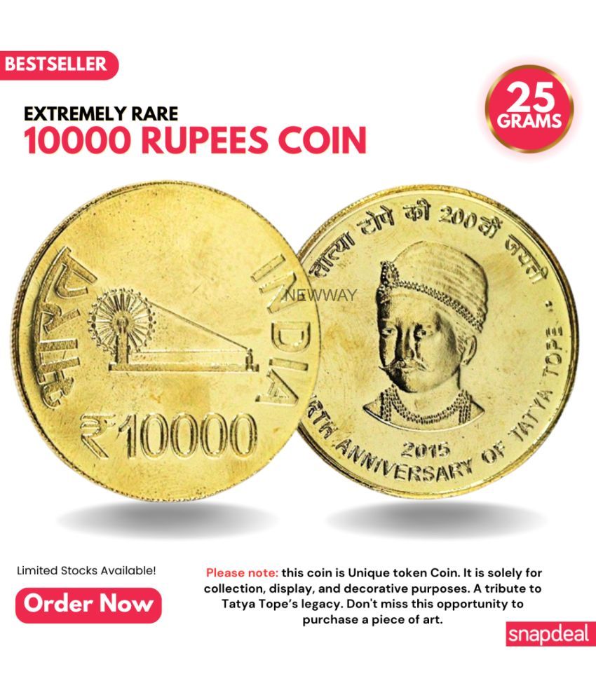     			Most Demanded 10000 Rupees, Tatya Tope Rare Gold-plated Heavy 25 Grams Coin