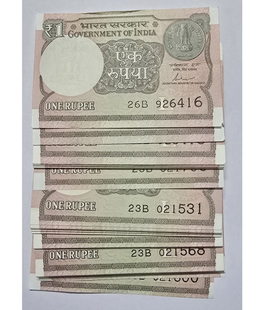     			Very Rare 1 Rupees Unserial 100 Gem UNC Notes Packet