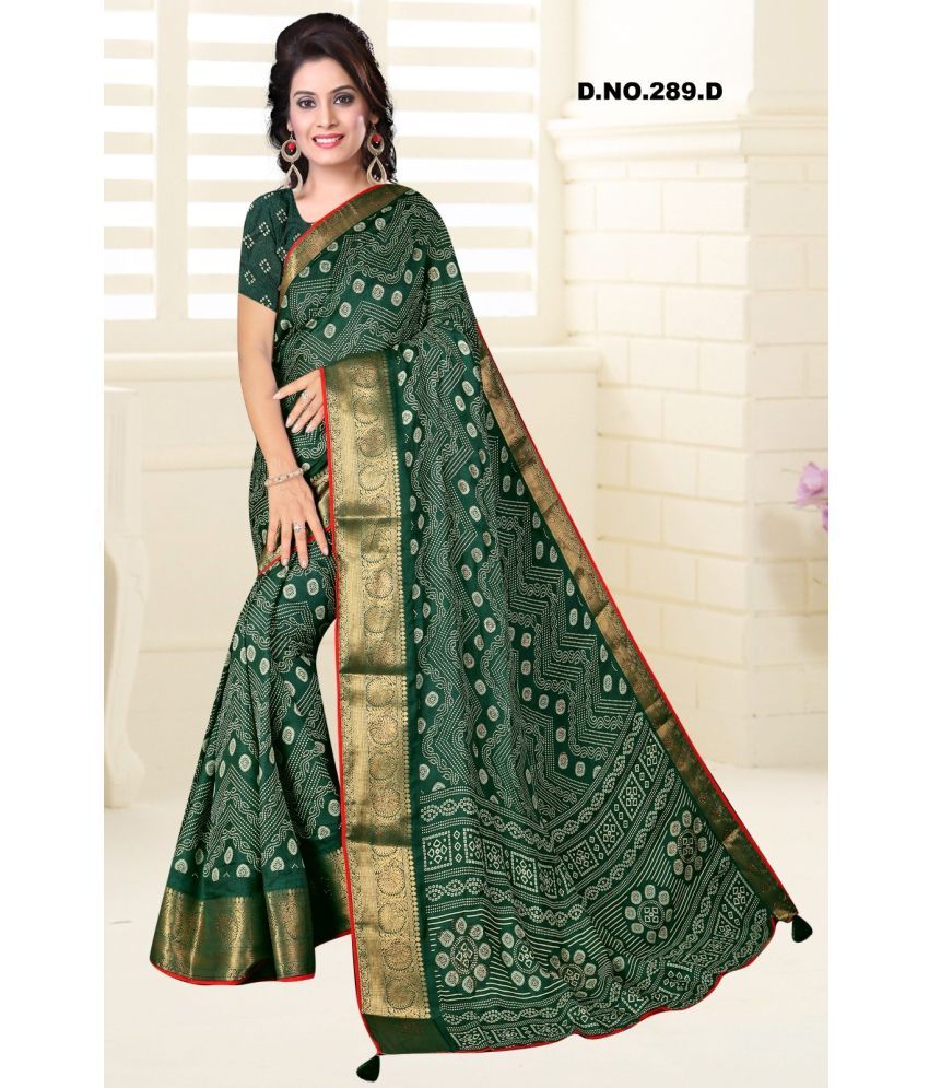     			mahalaxmi fab Banarasi Silk Woven Saree With Blouse Piece ( Green,Rose Gold , Pack of 1 )