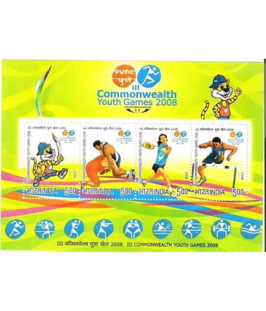     			India Miniature Stamp Sheet of III Commonwealth Youth Games 'Pune' 2008 Mint Unhinged