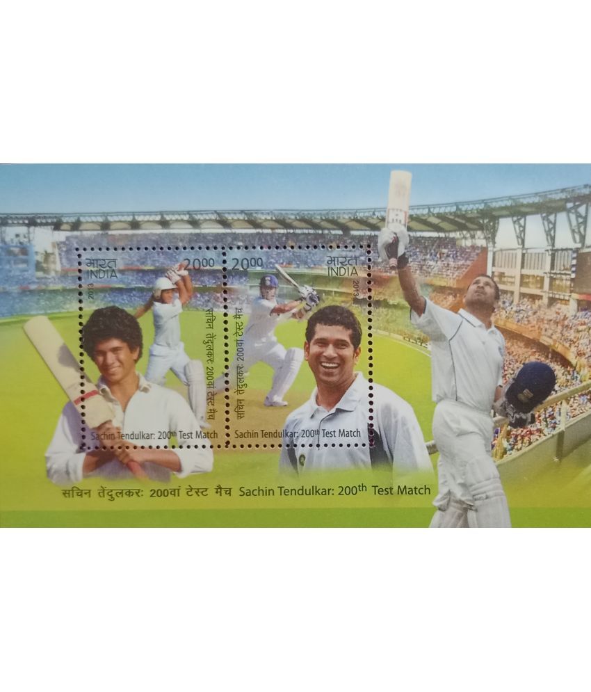     			India Miniature Stamp Sheet of Sachin Tendulkar 200th Test Match 2013 Mint Unhinged