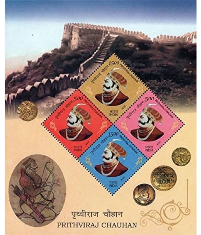     			India Miniature Stamp Sheet of Prithviraj Chauhan 2018 Mint Unhinged