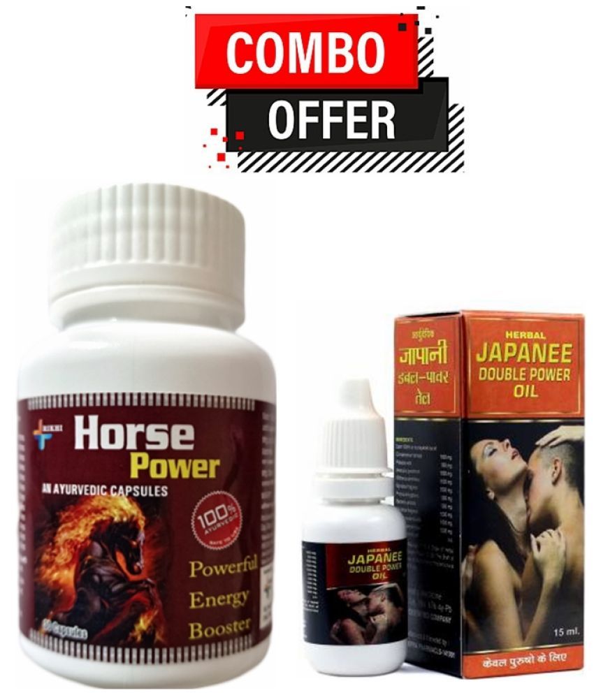     			Rikhi Horse Power Capsule for Men| Ayurvedic  - For Muscle Growth, Immunity & Overall Wellbeing| & Dr. Chopra Japanee Double Power Oil 15ml Pack of 2