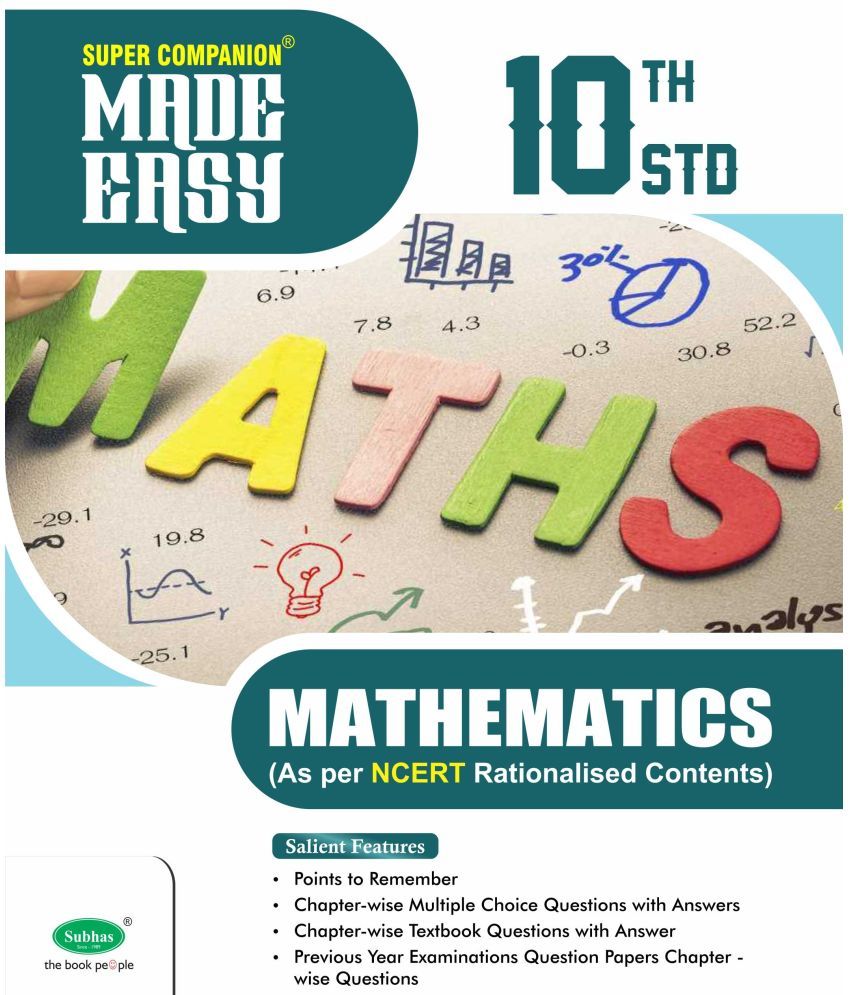     			MADE EASY 10TH MATHEMATICS