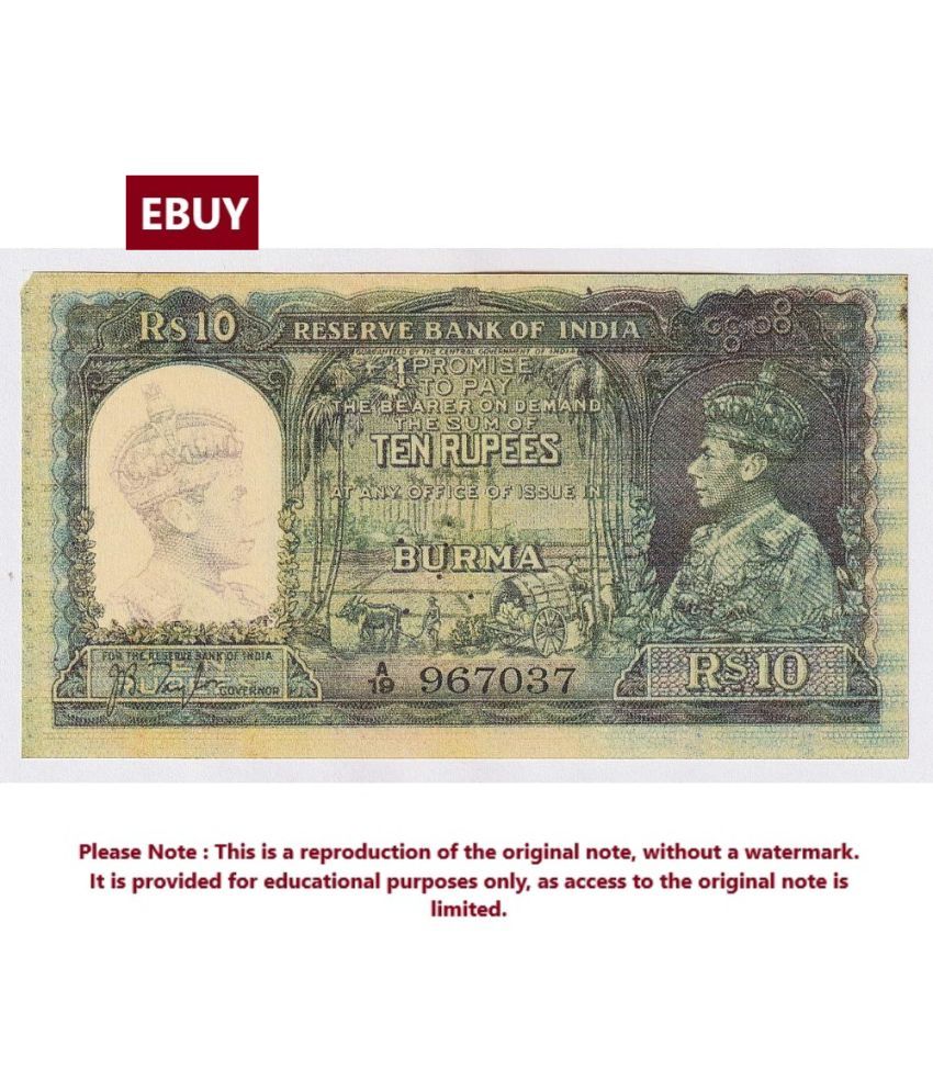     			Extremely Rare Big 10 Rupees Burma Issue, Signed By J.B Taylor - India High Quality, Reproduction of old Note Collection