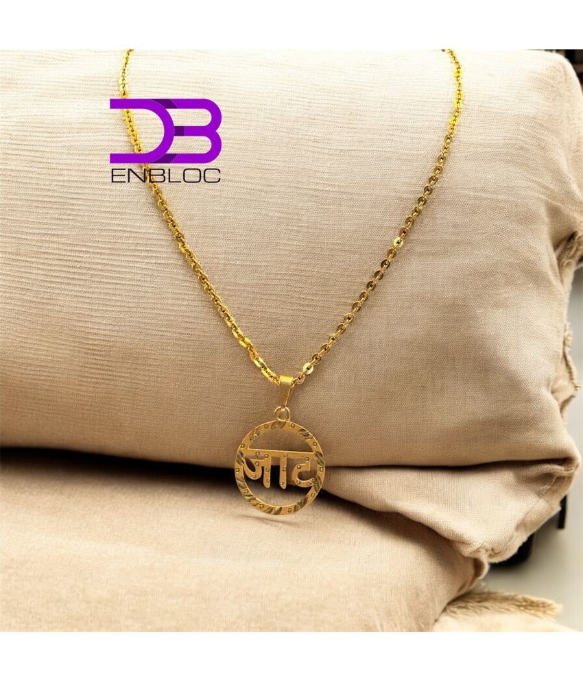     			db enbloc Gold Pendant set ( Pack of 1 )