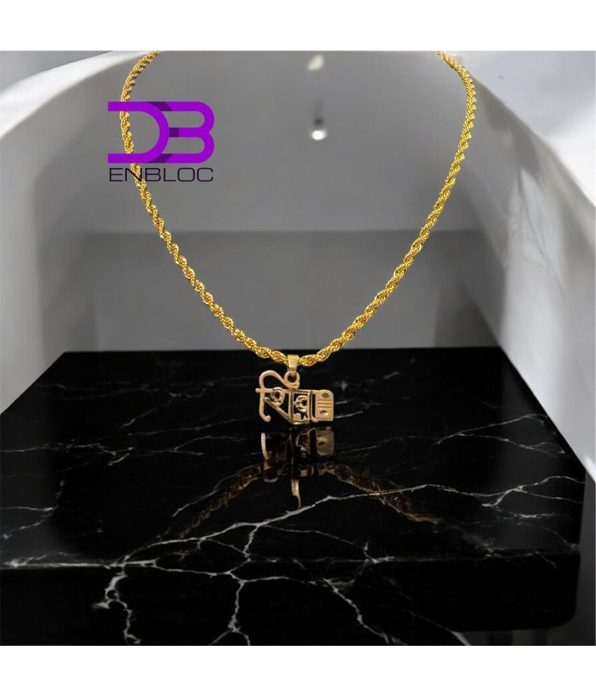     			db enbloc Gold Pendant set ( Pack of 1 )