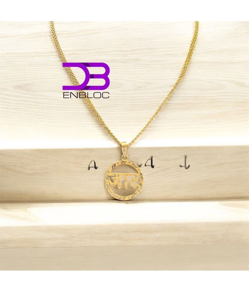     			db enbloc Gold Pendant set ( Pack of 1 )