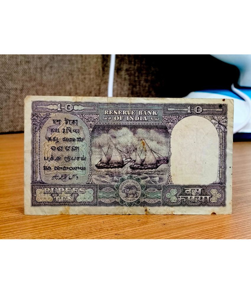     			Rare BIG 10 Rupees 2 Boats, Signed by C.D Deshmukh old India Collective Note