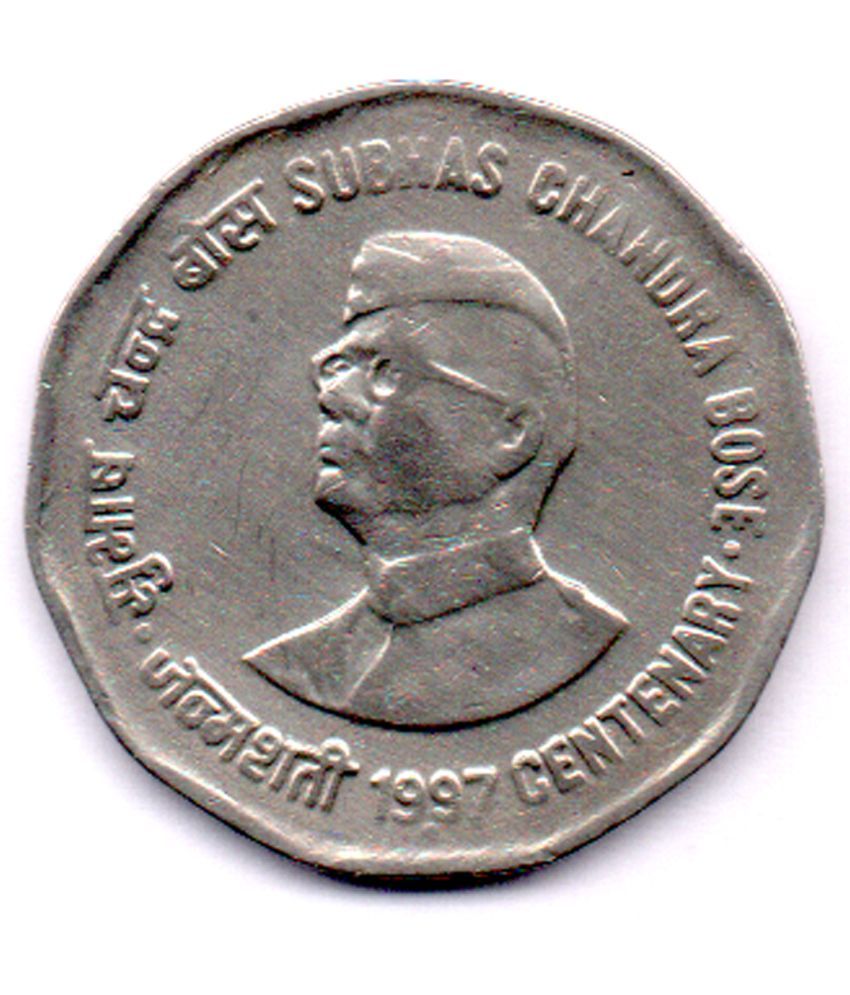     			RAJACOINS- 2 /  TWO  RS / RUPEE VERY RARE NOIDA   COPPER NICKEL  USED SUBHAS CHANDRA BOSE -  CENTENARY 1997 (1 PCS)  COMMEMORATIVE COLLECTIBLE- USED GOOD CONDITION