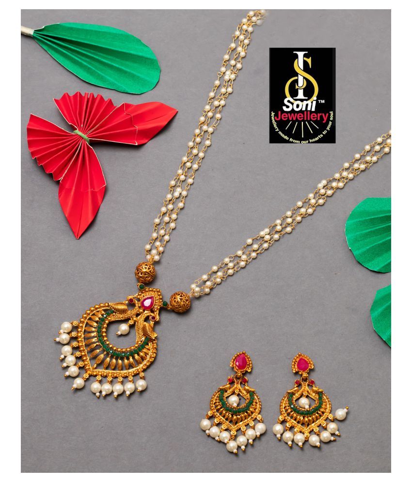     			Soni jewellery Alloy Golden Traditional Necklaces Set Princess