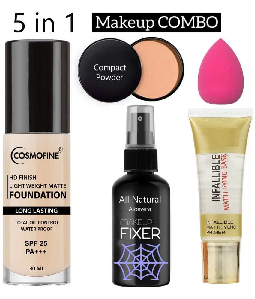     			COSMOFINE Makeup Kit ( 5 Piece )