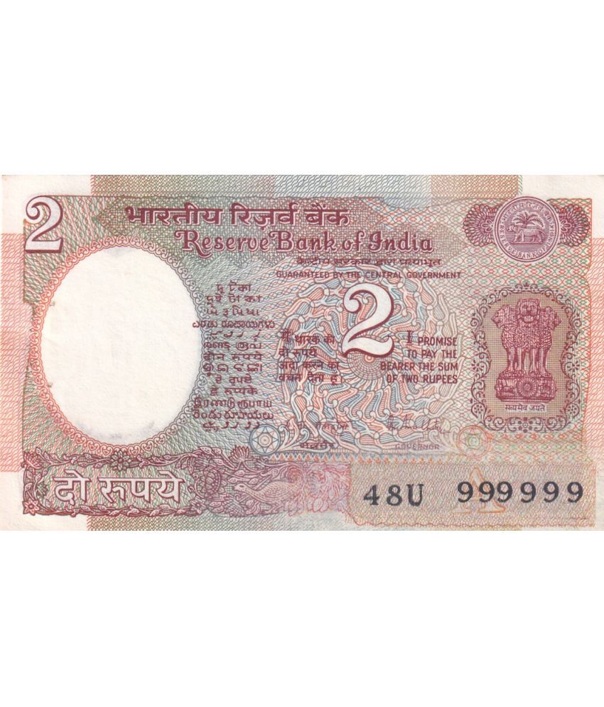     			Satellite Issue 2 RS 999999 Fancy Number Note Very Rare