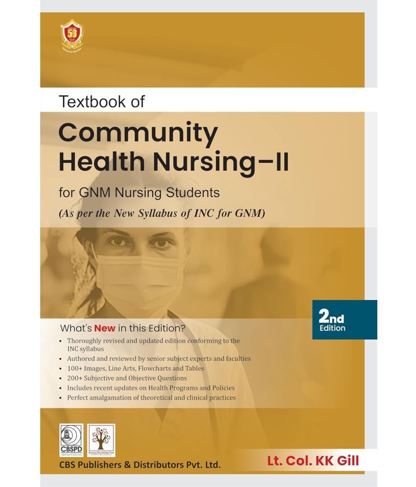     			Textbook of Community Health Nursing-II for GNM Nursing students 2nd Edition