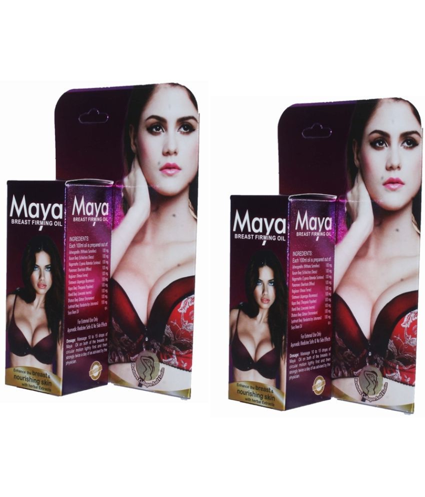     			Dr. Chopra Maya Breast Firming Oil 30ml Only For Women Pack of 2