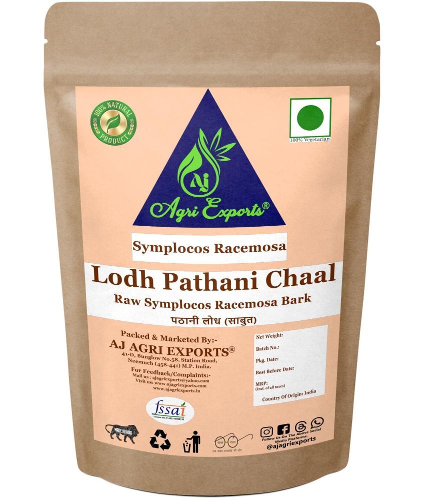     			AJ AGRI EXPORTS Lodh - Lodhra Bark - Pathani Lodh - Lodhra Bark - Symplocos Racemosa 200 gm