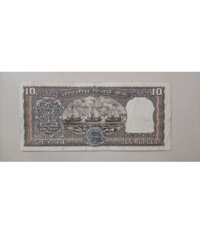     			EX RARE 10 RS BLACK 3 BOAT ISSUE IN GOOD GRADE