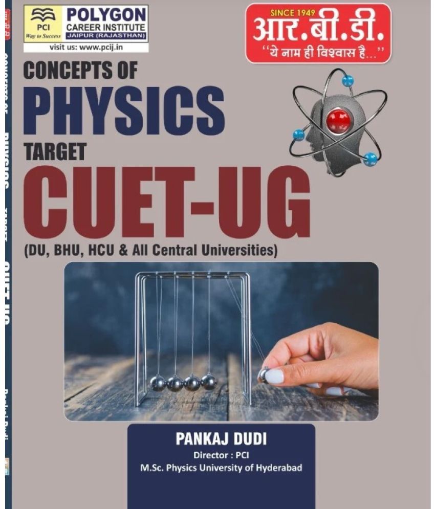     			RBD Concepts Of Physics Target Cuet - Ug (Paperback, Hindi, pankaj dudi)