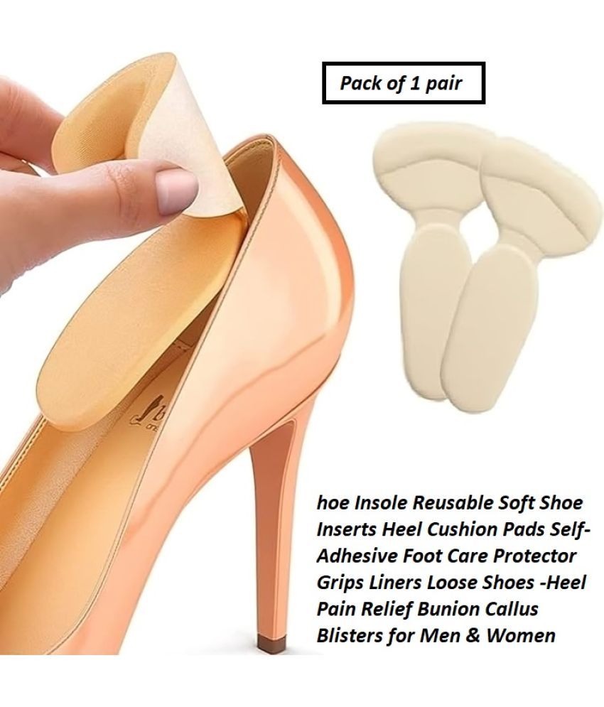     			dust n shine Cushioning Insole