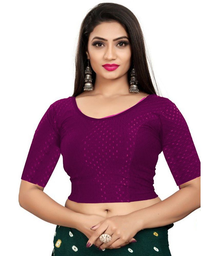     			Laadli Purple Readymade without Pad Cotton Blend Women's Blouse ( Pack of 1 )