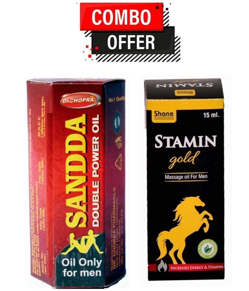     			Dr. Chopra Sandda Double Power Oil 15ml & Shane Stamin Gold Oil 15ml Only for Men Pack Of 2