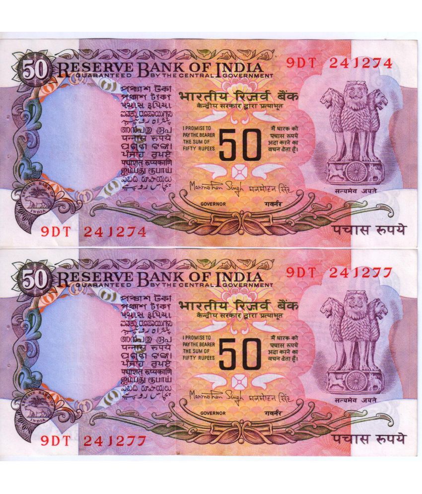     			Very Rare 50 Rupee UNC 2 Notes Signed By Manmohan Singh