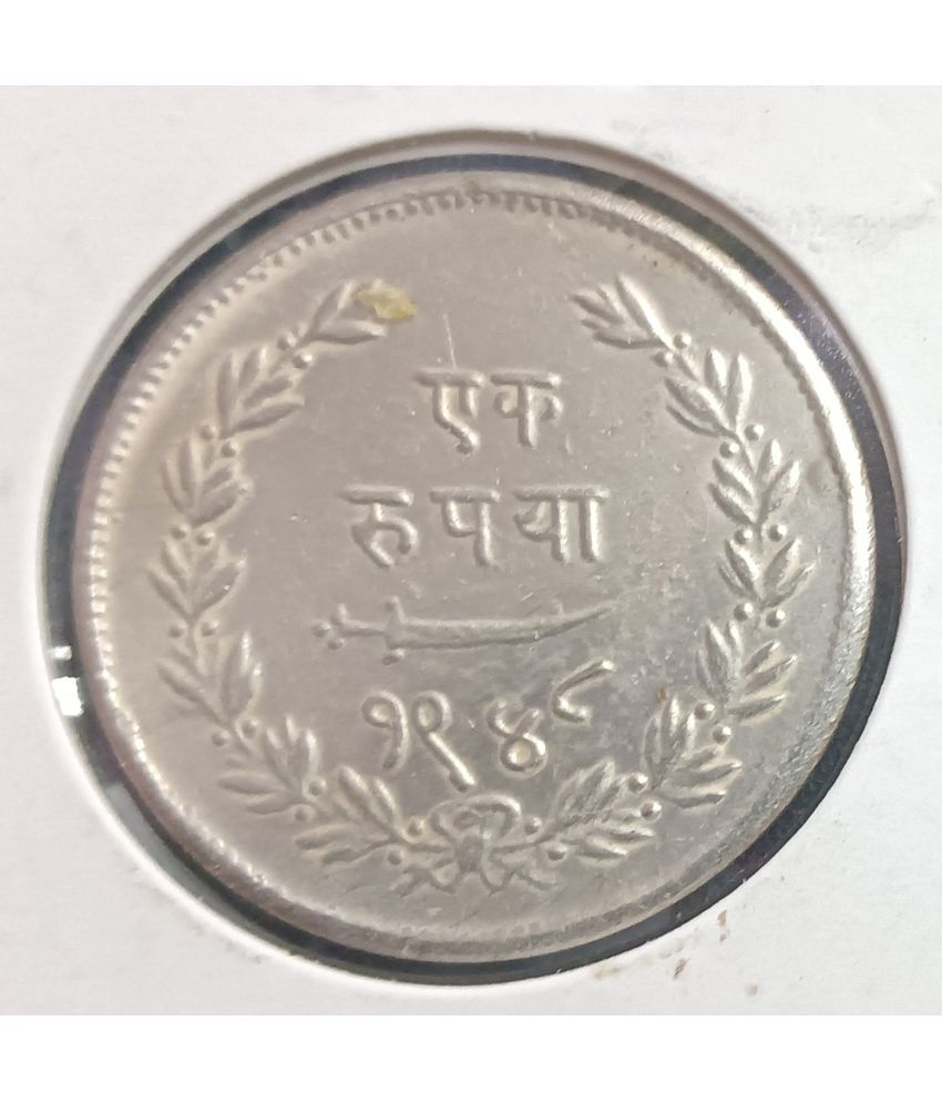     			INDIA BARODA 1 RUPEE 1895 SAYAJI RAO III RARE COIN