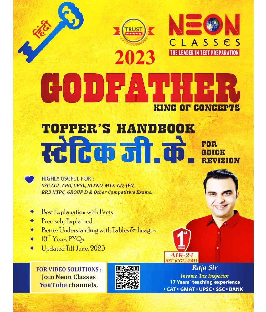     			Neon Classes Static G.K. Godfather Topper's Handbook For All Exams - Hindi - 2023 (Paperback, Hindi, Neon Classes)